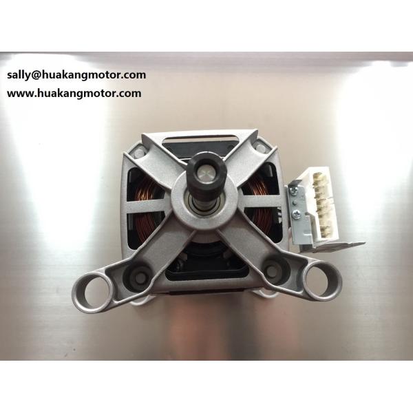 Buy Universal Motor at wholesale prices