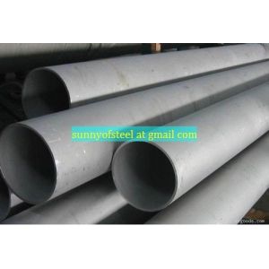 alloy 825	2.4858	NiCr21Mo	N 08825	NC 21 FeDu pipe tube