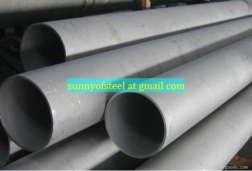 Buy alloy 825	2.4858	NiCr21Mo	N 08825	NC 21 FeDu pipe tube at wholesale prices