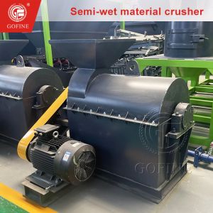 Semi-Wet Material Grinding Organic Fertilizer Manufacturing Equipment
