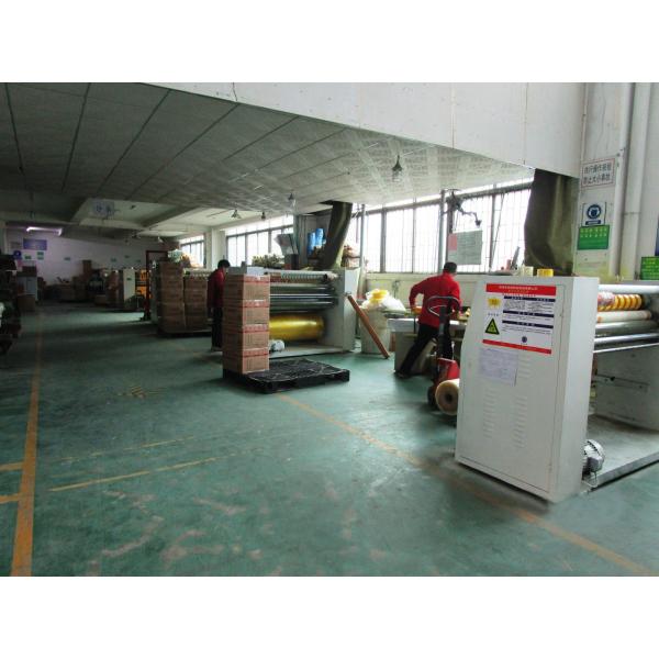 Yakoo International Limited