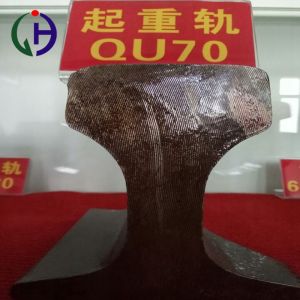 QU100 Crane Rail Beam 120 - 170mm Bottom Width For Laying The Crane Cart