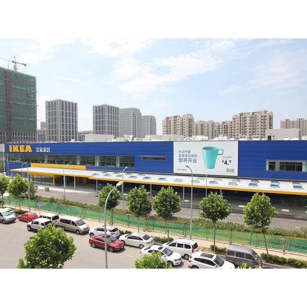 Buy Multi Storey Steel Structure Supermarket Painted at wholesale prices