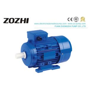 3.7 KW 5 HP Ms Series Three Phase Asynchronous Motor With Alumuinum Frame