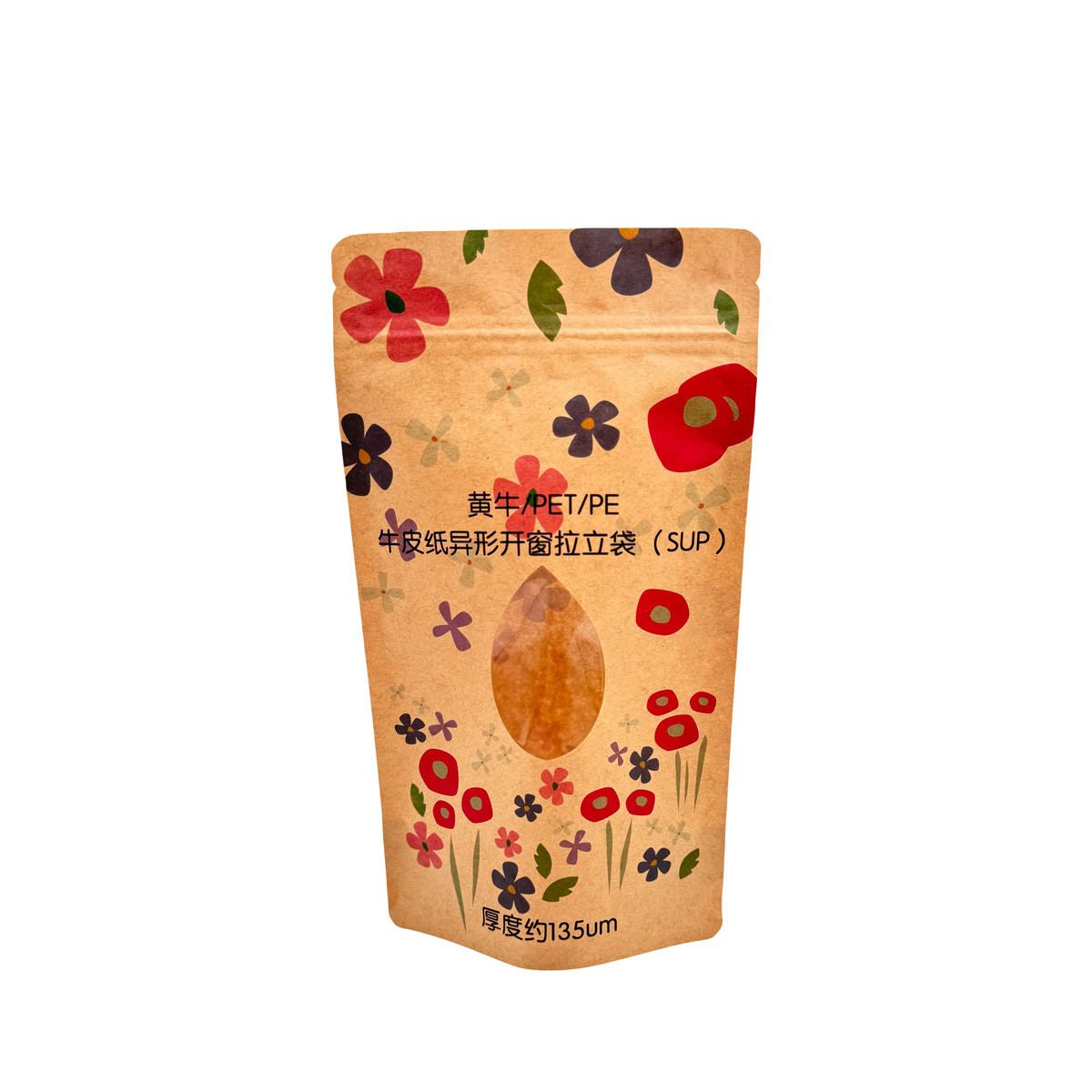 Resealable Biodegradable Custom Compostable Pouches Kraft Paper Stand Up Zipper