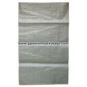Quality Custom PP Woven Packaging Sand Sacks / Beige Woven Polypropylene Bags for sale