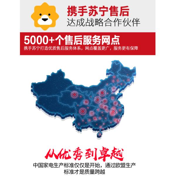 2000W Electric Storage Water Heater 40L Freestanding Water Heater IPX4