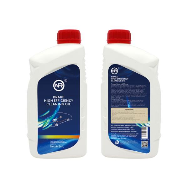 Long Shelf Life Three Years Brake Fluid System Cleaning Fluid for Cars 946ML Capacity