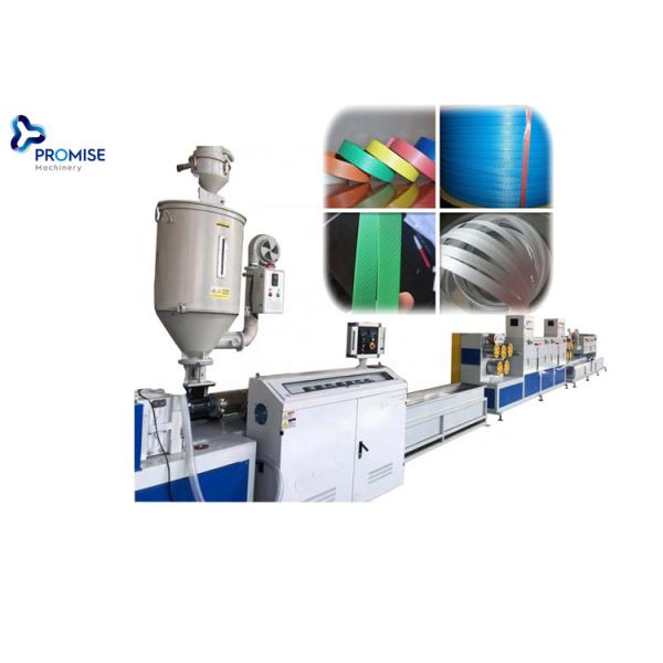 Buy 12mm Automatic PP Strap Production Line Band Belt Extrusion Production Line at wholesale prices