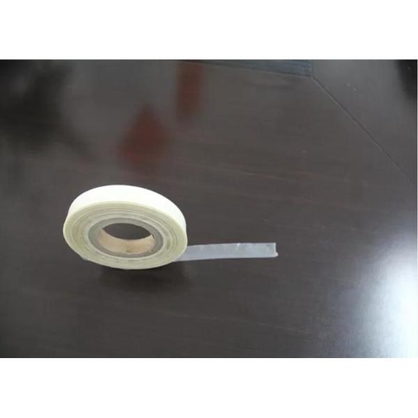Buy Agriculture PVA Water Soluble Seed Tape 25mm 20 Microns at wholesale prices