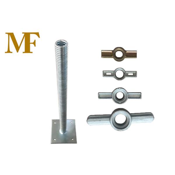 Buy EN74 Scaffolding Steel Jack DIN4425 Standard Adjustable Screw Jack Base at wholesale prices