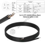 Cat6 24AWG UTP Cable Patch Cord Copper Cross PVC Jacket 4pair CE UL Multiple