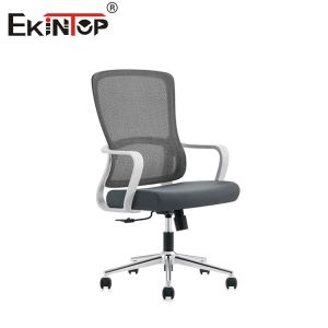 Modern Style Conference Chair Adjustable Height Fabric Office Chair