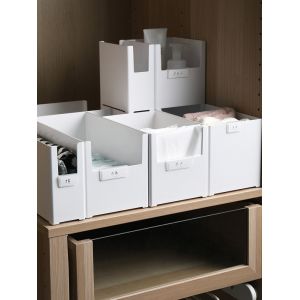 Sustainable 14x7 Photograph Organiser Skincare Storage Box