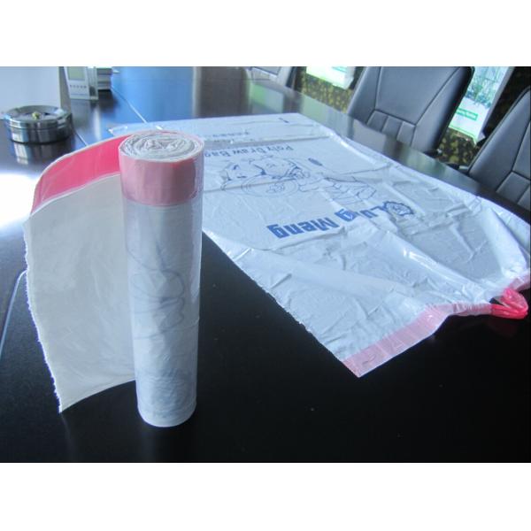 Shopping Bag On Roll Making Machine / Equipment 15-35 pcs/min Computer Control