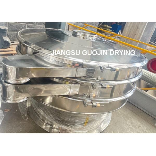 1-4 Layer 0.5-3kw Vibrating Screening Equipment 380V/50Hz for 450-1100 Kg/h Capacity