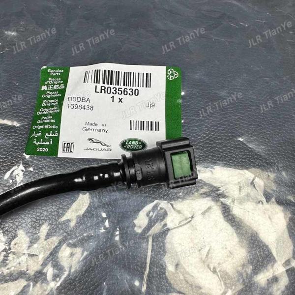 Suitable for Range Rover Discovery 5 radiator overflow pipe LR035630