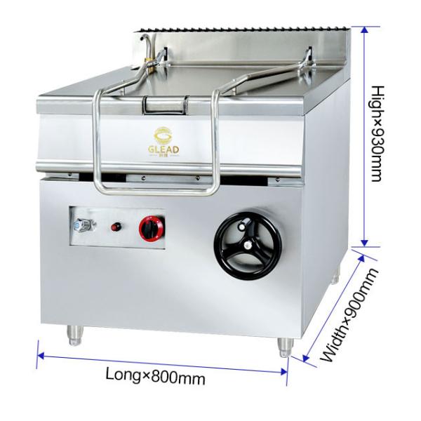 Buy High Capacity Restaurant Cooking Equipment with Gas Connection R13/4 at wholesale prices