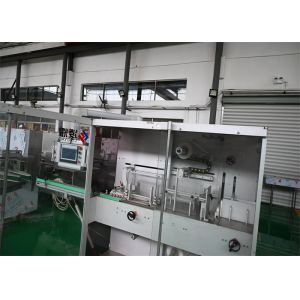 Automatic Pharmaceutical Cartoning Machine For Capusle Tablet Blister Packages