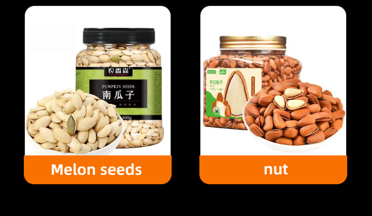 Automatic Food Granule Filling Machine Production Line for Nuts Peanuts Candies Popcorn Milk Candies with Glass Packaging