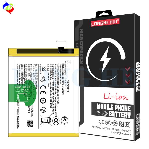 Buy A Rechargeable Li-Polymer Mobile Phone Battery For VIVO Y9s S1 Pro B-K3 4500mAh at wholesale prices
