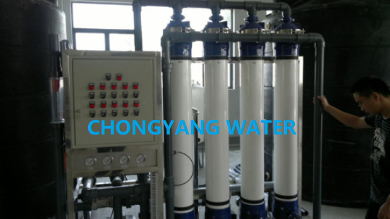 Buy CNP Pump Ultrafiltration Equipment Ceramic Membrane Filtration Unit ISO at wholesale prices