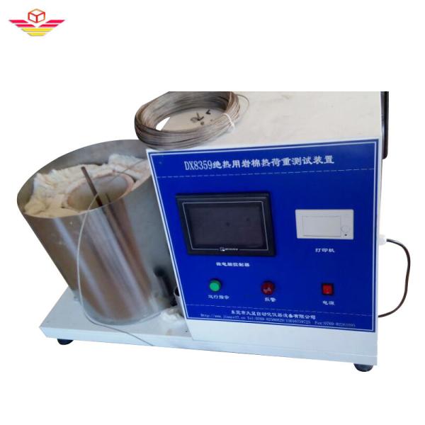 Buy Rock / Slag Wool Thermal Insulation Testing Equipment GB/T11835 3500W at wholesale prices