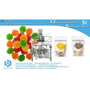 Almond powder zipper pouch automatic weighing packaging doypack machine