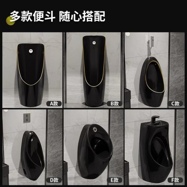 Gravity Flushing Wall Mounted Urinal Top Spud Male Standard Size