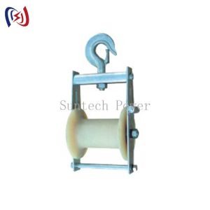 5KN Aerial Cable Stringing Block for Transmission Lines