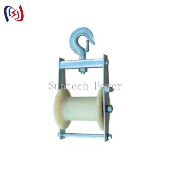 Buy 5KN Aerial Cable Stringing Block for Transmission Lines at wholesale prices