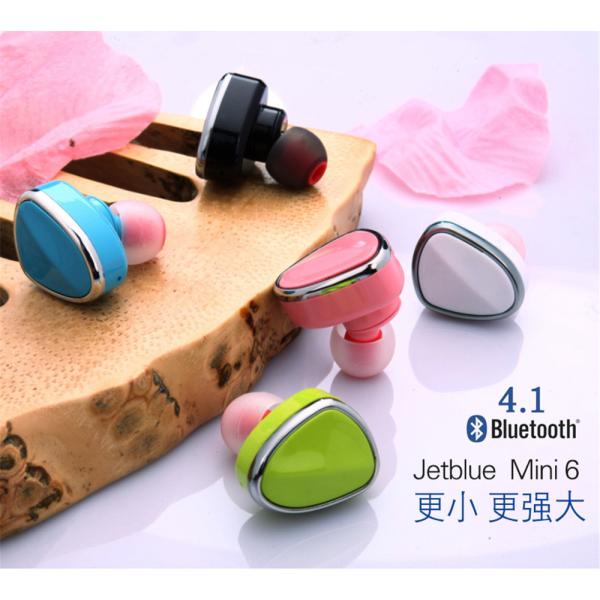 bluetooth headphones xiaomi jiawei iphone mobile phone can support Haozhida Digital Tech