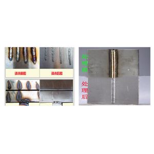 1068nm 500W Laser Cleaning Machine For Rust Removal