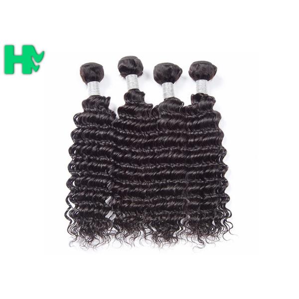 Buy 10A Grade Remy Unprocessed Smooth Human Brazillian Hair Weft , Peruvian Virgin Hair Extension at wholesale prices
