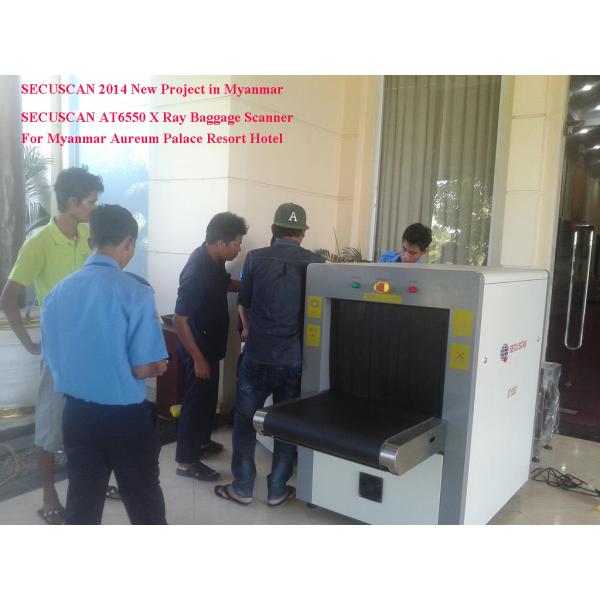 Automatic Alarm Hold baggage screening scanner gymnasiums stadiums