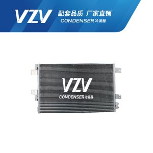 AC Condenser PATRIOT 07-09 F28007 OEM 68004053AA