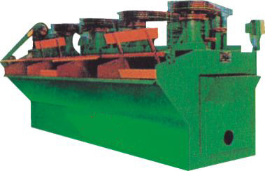 Flotation Machine With Big Suction And Low Power Loss From China Professional