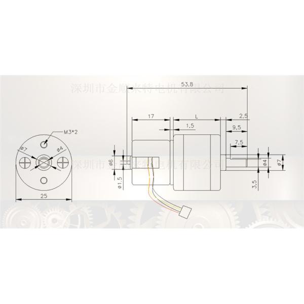 GM25 20BY DC Stepper Motors Reducer 2 Phase 4 Wire 23 Degree 12V 4mm DIA
