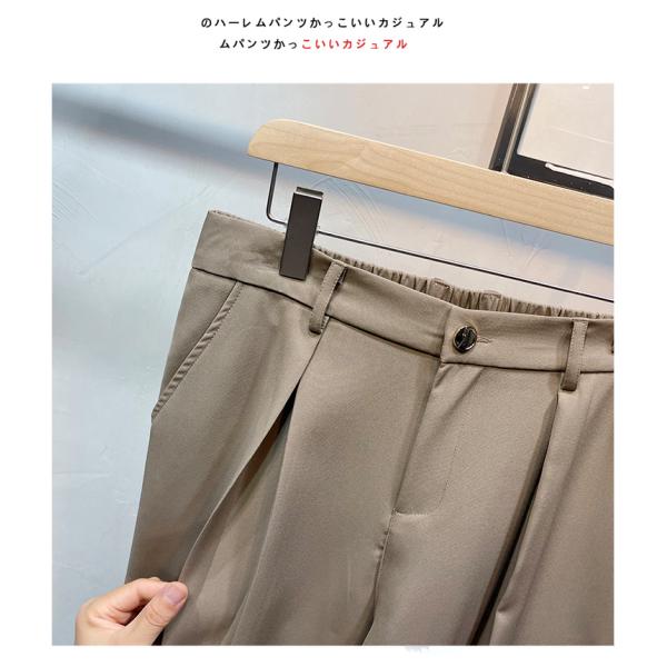 American Spring and Summer Trousers Men's Loose Waisted Retro Paris Button Trousers
