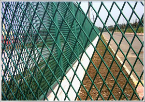 expanded metal fencing,Expanded metal fence