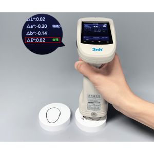 Portable Handheld Color Spectrophotometer one aperture With APP Software