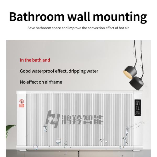 Carbon Fiber Electric Room Heater with Over Protection and Adjustable Thermostat