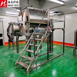 NSK Horizontal Mixing Machine 9000L Milk Powder Mixing Machine