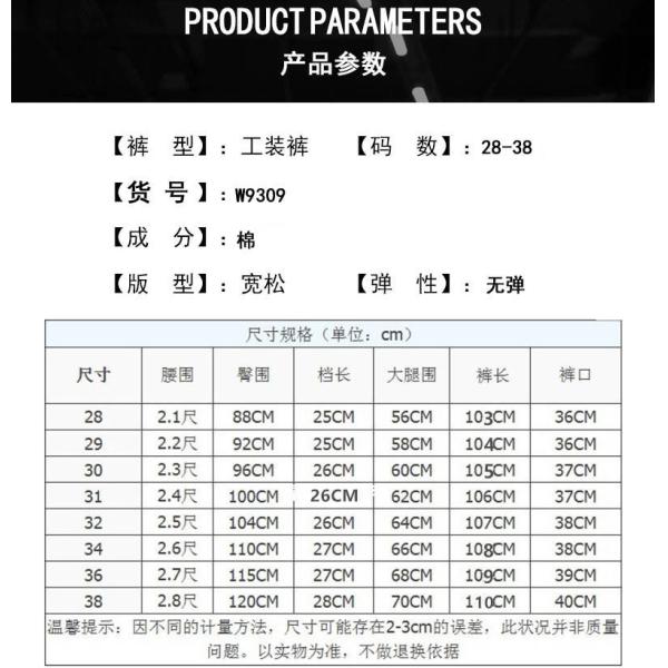 Wholesale Fashion Ripped Jeans Womens Denim Pants Side Pocket New Trouser Pant for Woman Cargo Pant Jeans