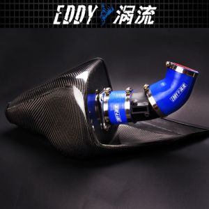 Efficient And Stylish Carbon Fiber Intake Kit For AUDI Q5 EY-CFIN-AU01B