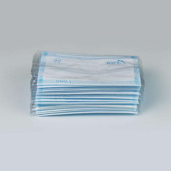 Blue Breathable Non Woven Fabric Medical Face Mask