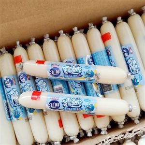 20mm Customized Logo Printing PVDC High Barrier Sausage Casings