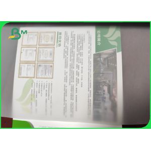 Waterproof Inkjet Transparent Printing Paper 90gsm 24inch Wide