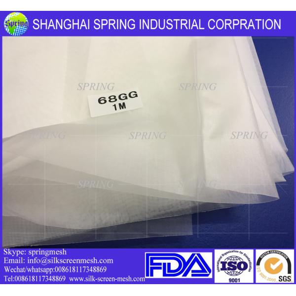 PA66/PA6 xxx nylon sieve flour mesh flour milling mesh(FDA Standard) 16xxx/XX & XXX & GG Flour Mesh