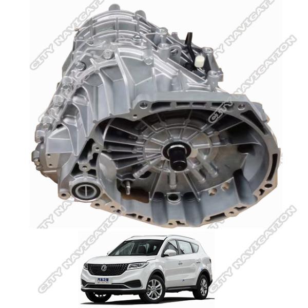 Buy CVT Transmission Gearbox for DFSK Dongfeng Sokon Glory 580 Package Size 600*390*385 mm at wholesale prices